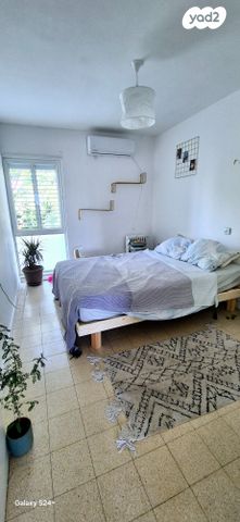 דירה, בית הכרם, רמת בית הכרם, ירושלים