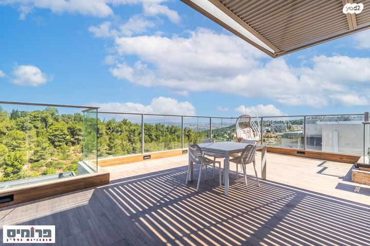 גג/ פנטהאוז, דרך כרמית 12, עין כרם, ירושלים