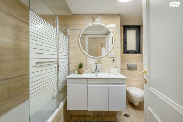 דירת גן, אגריפס, מחנה יהודה - לב העיר, ירושלים