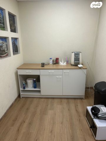 משרדים, פתח תקווה