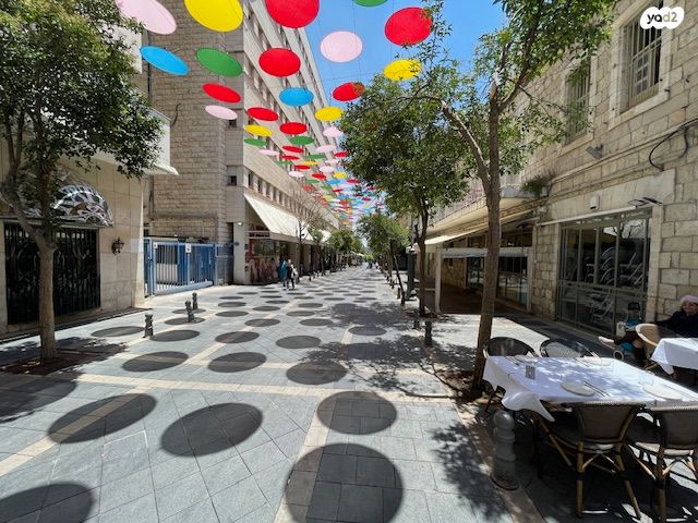 חנויות/ שטח מסחרי, שמעון בן שטח 3, מרכז העיר, ירושלים