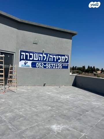 חנויות/ שטח מסחרי, נהורה