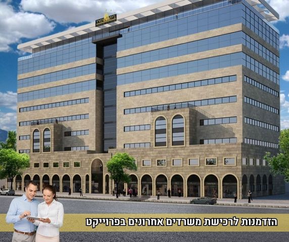 מגדל