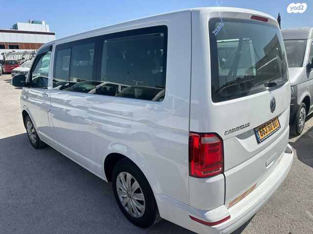 פולקסווגן קראוול