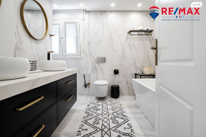 בית פרטי/ קוטג', מרכז העיר, חדרה