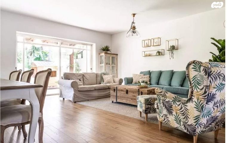 דו משפחתי, הצבר, פרדסיה