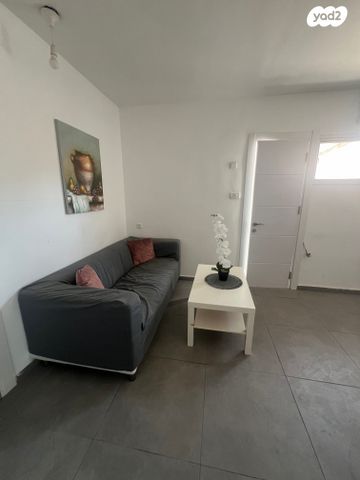 דירה, אברבנאל, שכונה י"א, באר שבע