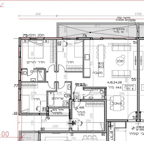 דירה, מגיני נגבה, מרכז, הרצליה