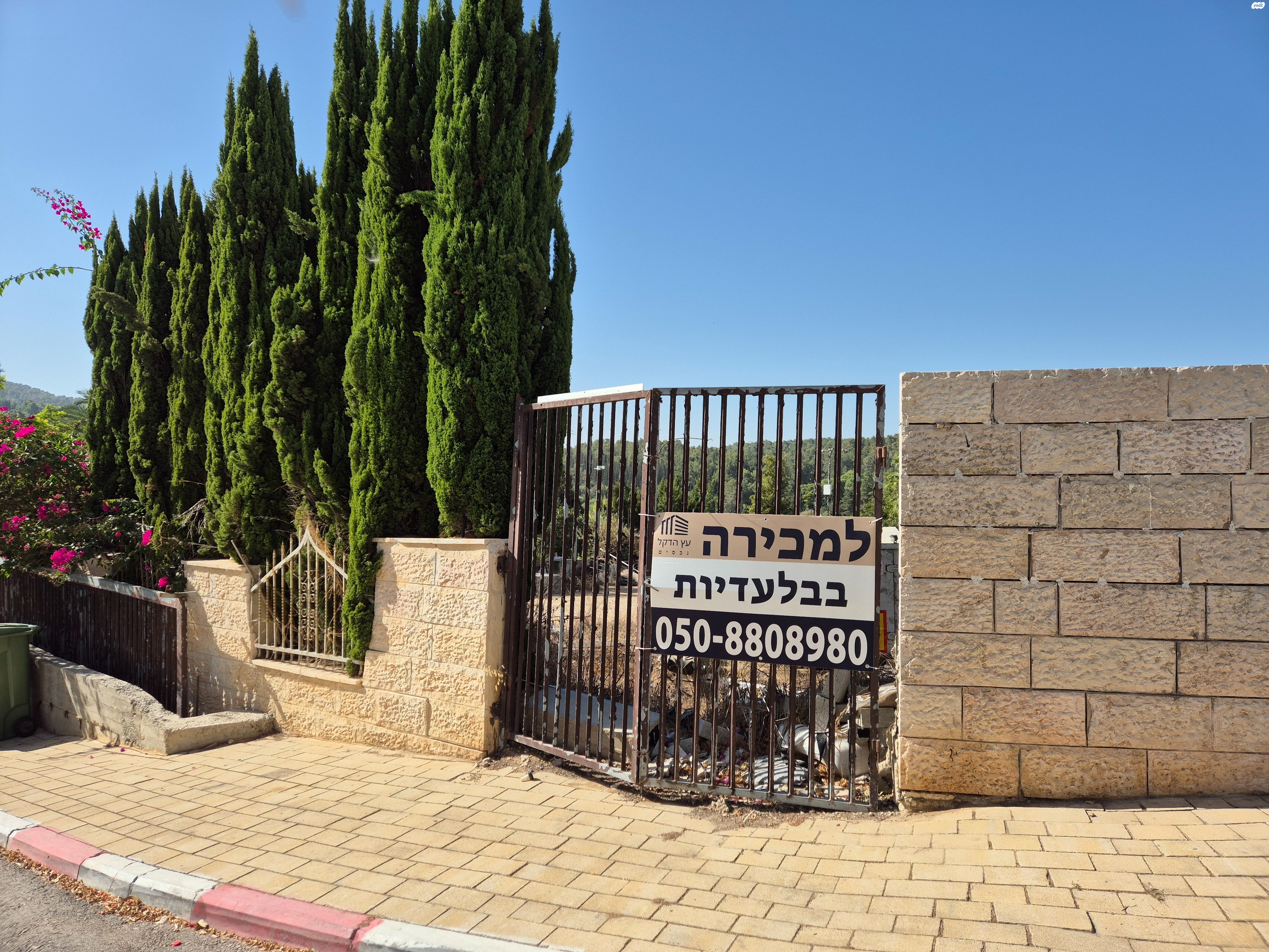 משק חקלאי/ נחלה