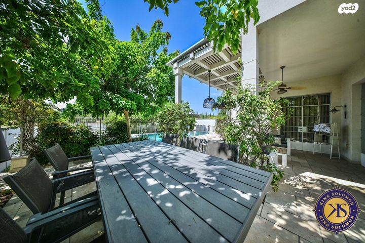 דו משפחתי, סביון