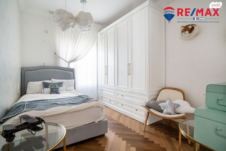 בית פרטי/ קוטג', מרכז העיר, חדרה