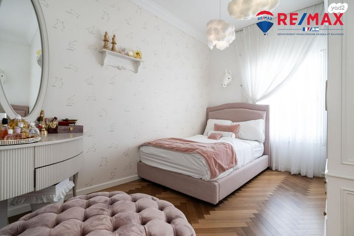 בית פרטי/ קוטג', מרכז העיר, חדרה