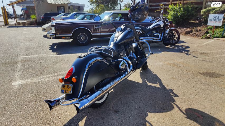 אינדיאן Chief Dark Horse