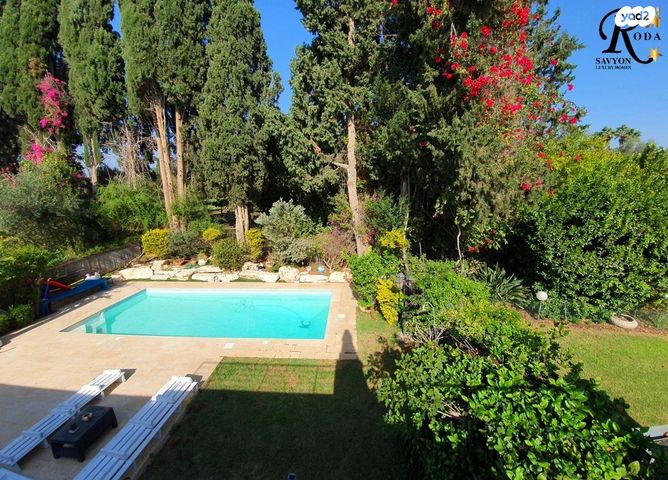 בית פרטי/ קוטג', סביון