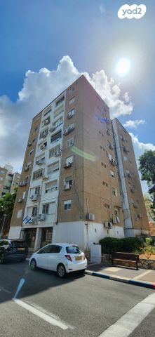 שפרינצק 