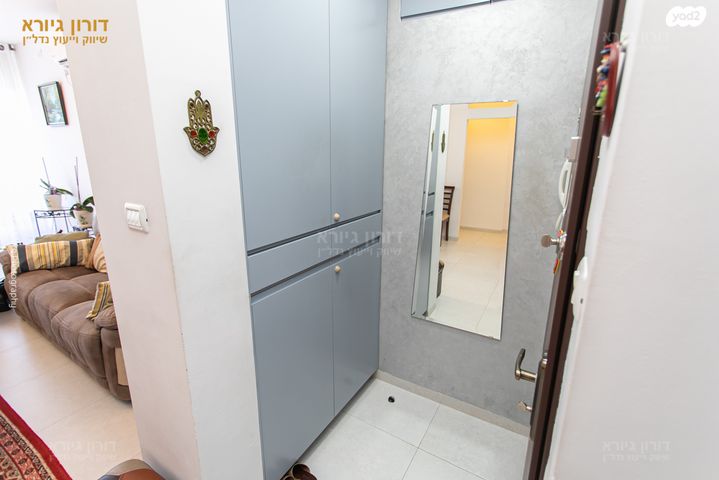 דירה, אלברט איינשטיין, אחוזה, חיפה