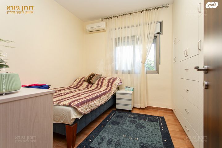 דירה, אלברט איינשטיין, אחוזה, חיפה