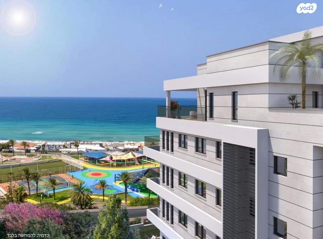 דירת גן, נחום סוקולוב, עיר, מרכז העיר, נהריה