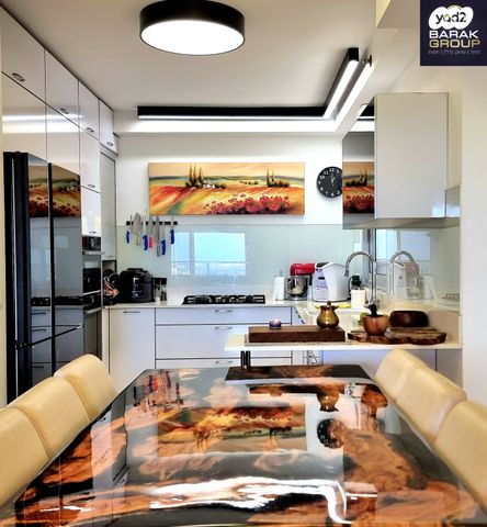 דרך הפארק 23