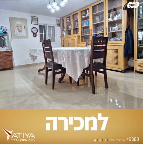 גיבורי ישראל 