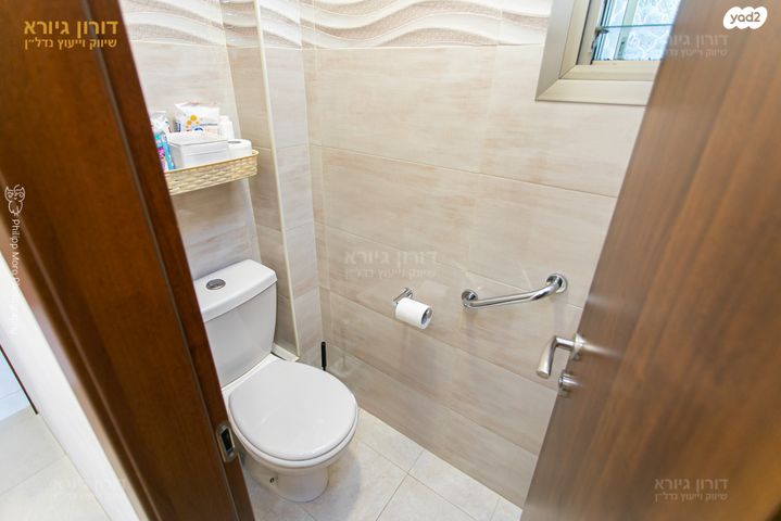 דירה, אלברט איינשטיין, אחוזה, חיפה