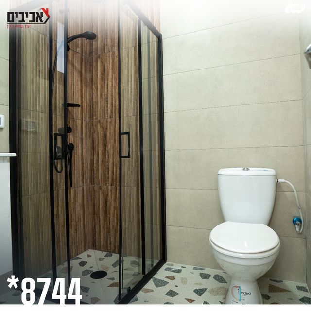 דירה, שדרות