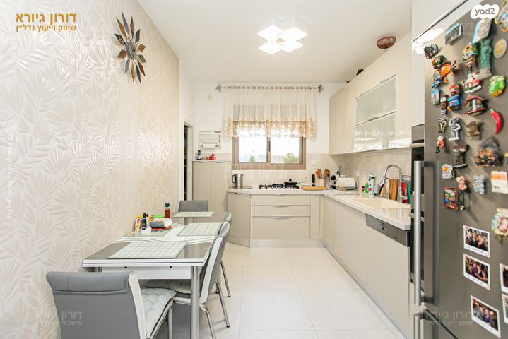 דירה, אלברט איינשטיין, אחוזה, חיפה