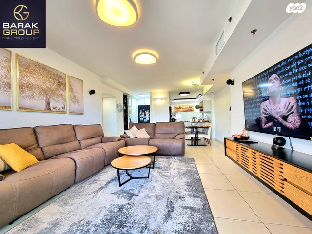 דירה, דרך הפארק 23, קרית השרון, נתניה