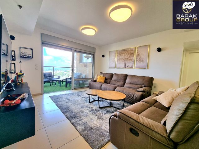 דירה, דרך הפארק 23, קרית השרון, נתניה