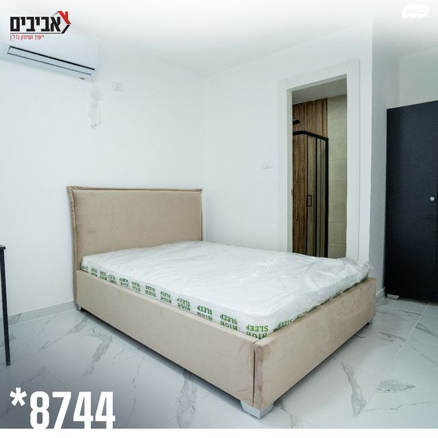 דירה, שדרות