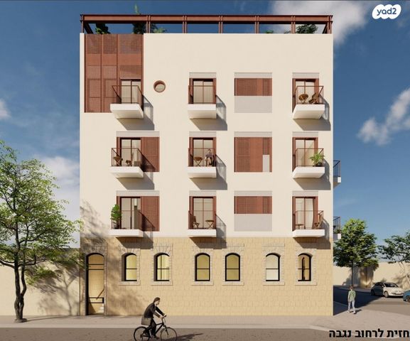 מגרשים, שרה 13, העיר העתיקה, רמב"ם, דרום, באר שבע