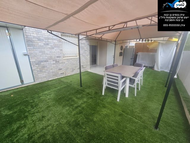 בית פרטי/ קוטג', גן יבנה