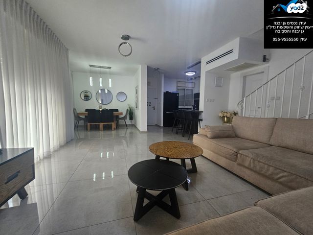 בית פרטי/ קוטג', גן יבנה