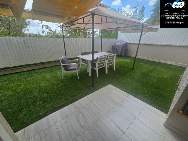 בית פרטי/ קוטג'