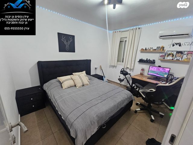 בית פרטי/ קוטג', גן יבנה