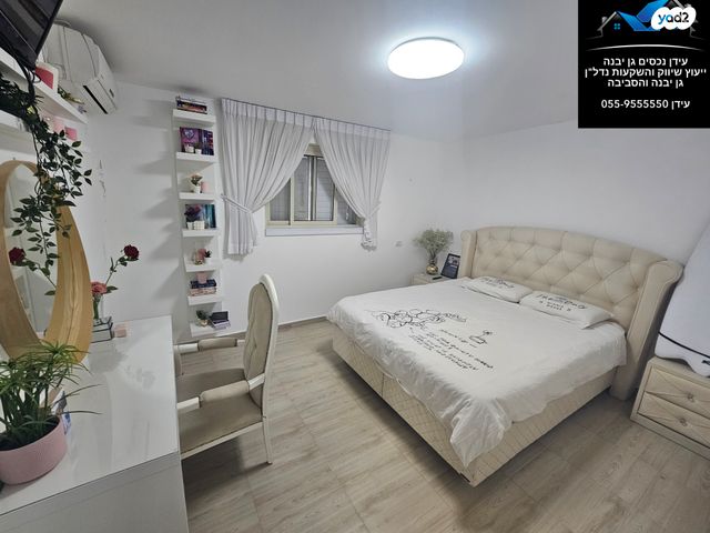 בית פרטי/ קוטג', גן יבנה