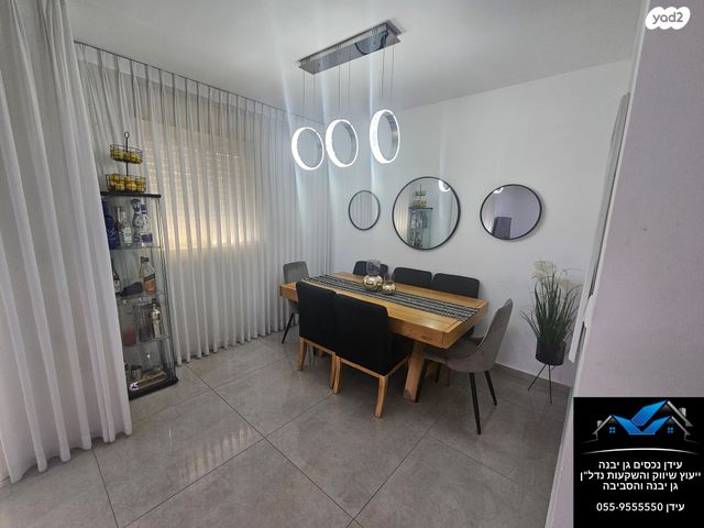 בית פרטי/ קוטג', גן יבנה