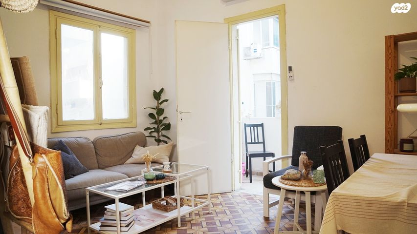 הרב יצחק ידידיה פרנקל 20