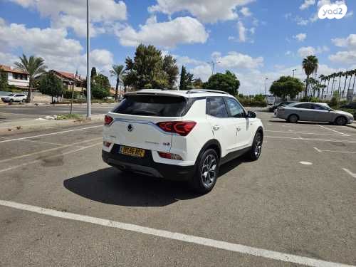 סאנגיונג קורנדו