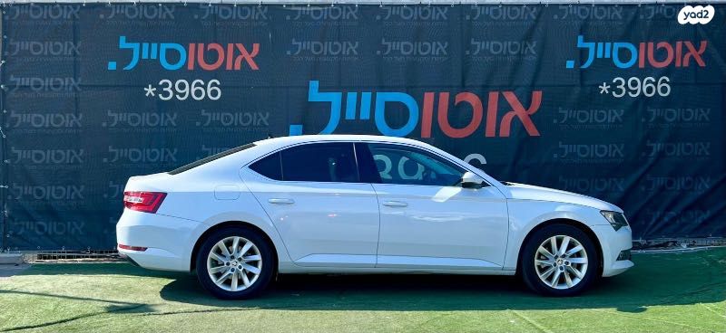 סקודה סופרב