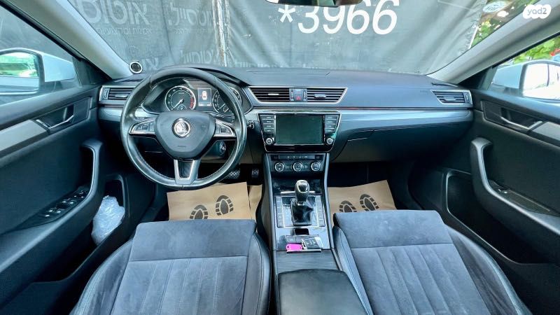 סקודה סופרב