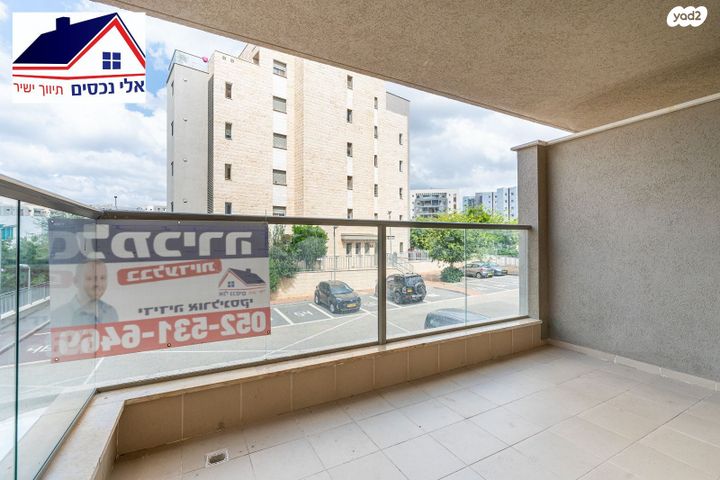 דירה, שוהם 94, אבני חן, חריש