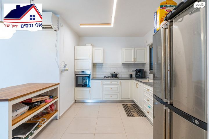 דירה, שוהם 94, אבני חן, חריש