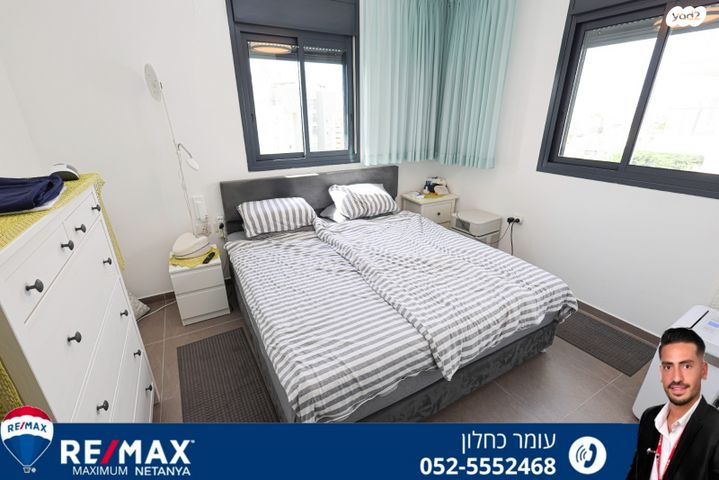 דירה, נתניה