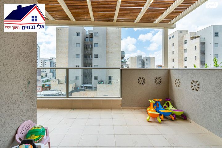 דירה, שוהם 94, אבני חן, חריש