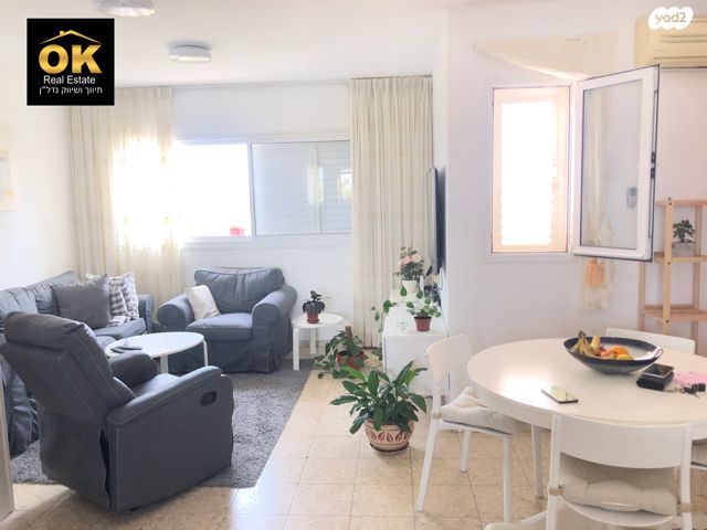 דירה, נווה עמל, הרצליה