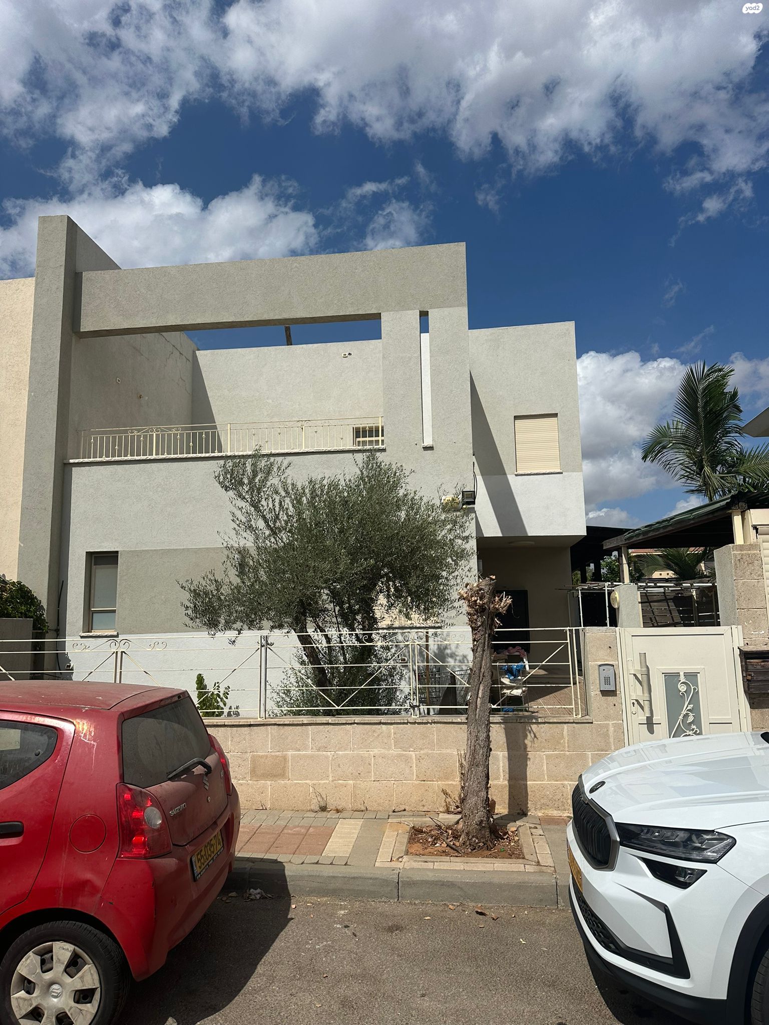 נחל הירקון 