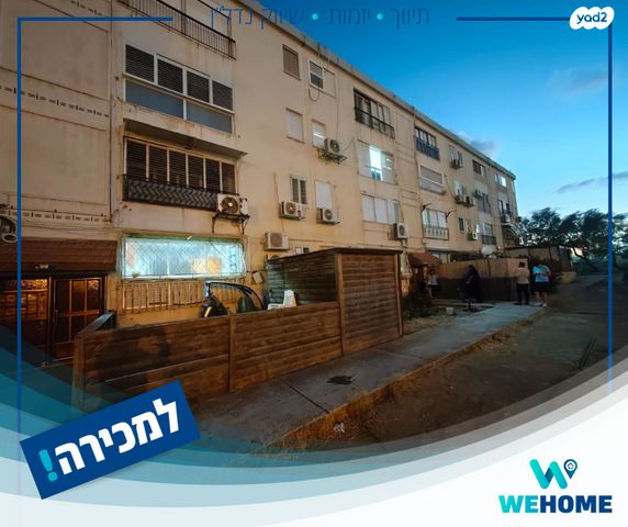 שדרות צה"ל 