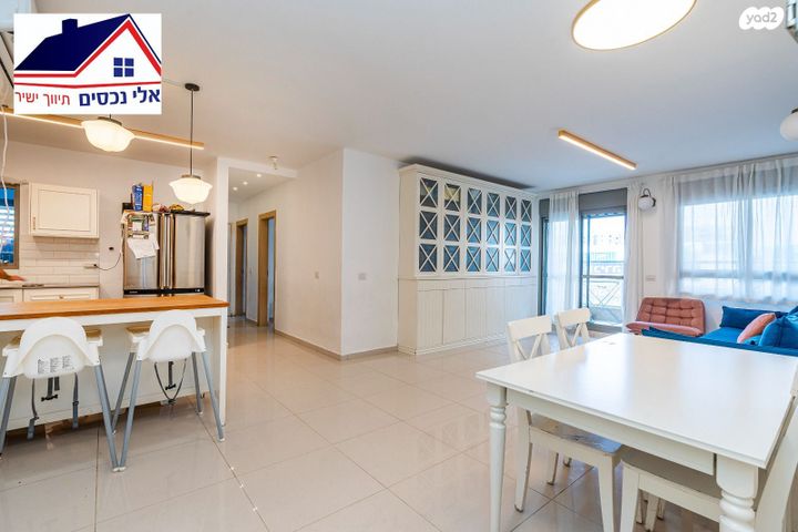 דירה, שוהם 94, אבני חן, חריש