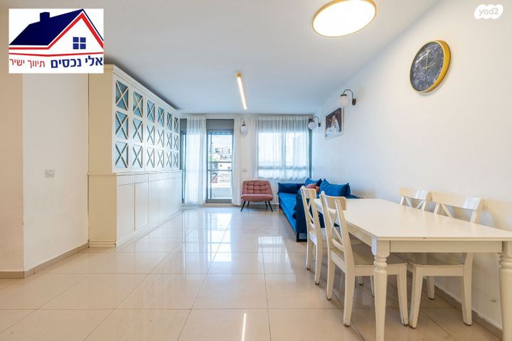 דירה, שוהם 94, אבני חן, חריש